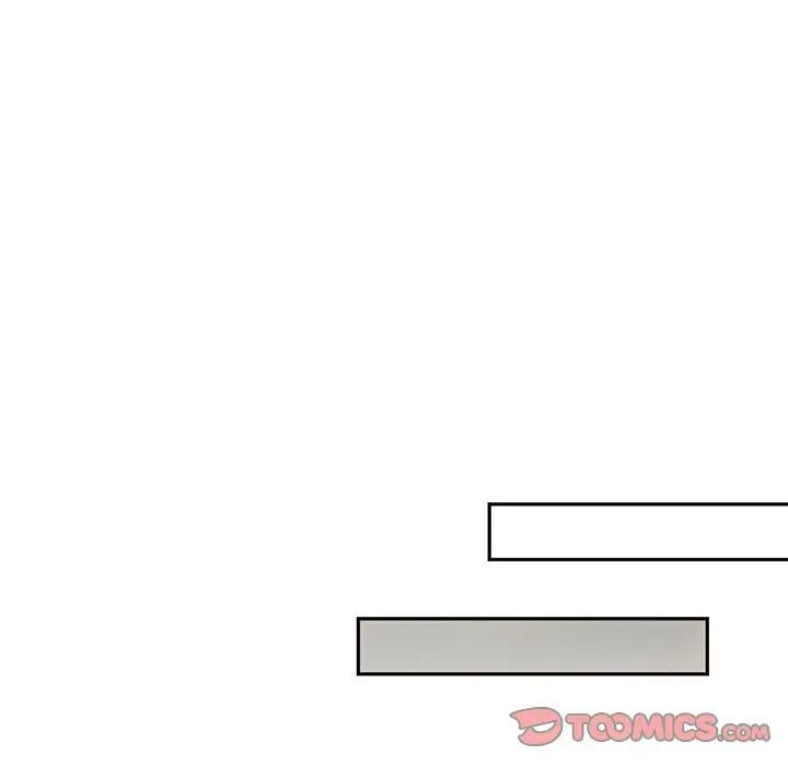 《转世续缘》漫画 第9話