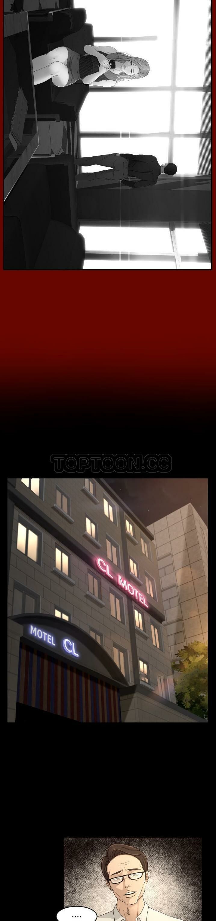 《专属契约》漫画 第16章
