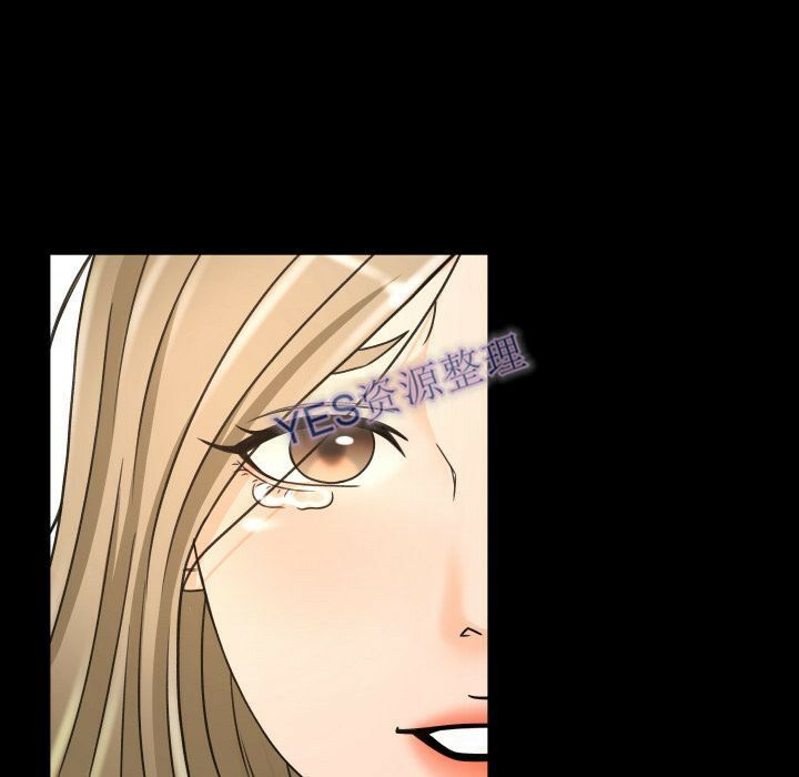 《专属契约》漫画 第21章