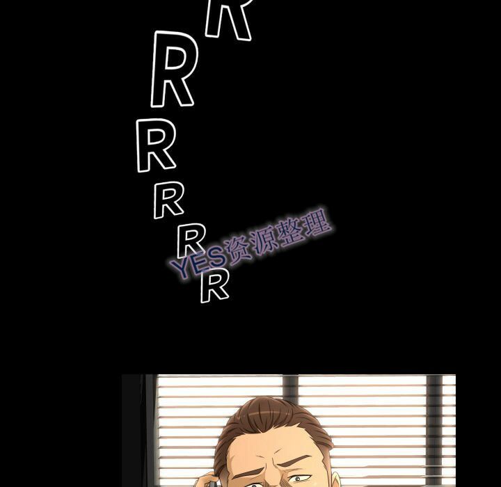 《专属契约》漫画 第21章