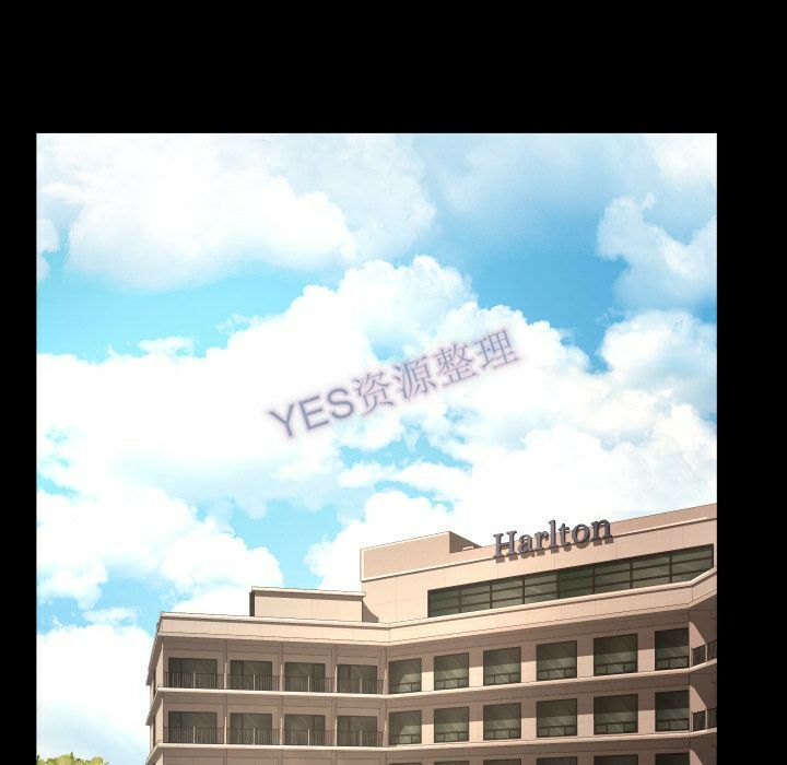 《专属契约》漫画 第22章