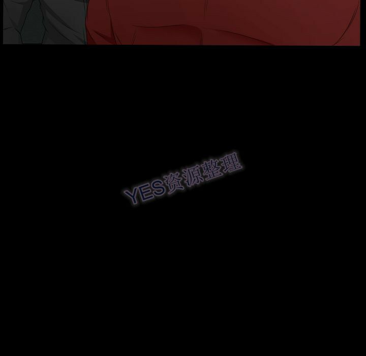 《专属契约》漫画 第22章