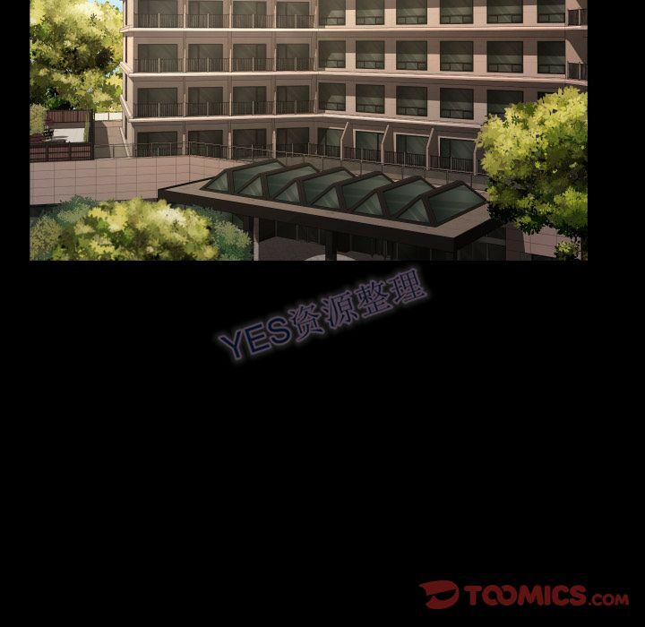 《专属契约》漫画 第22章