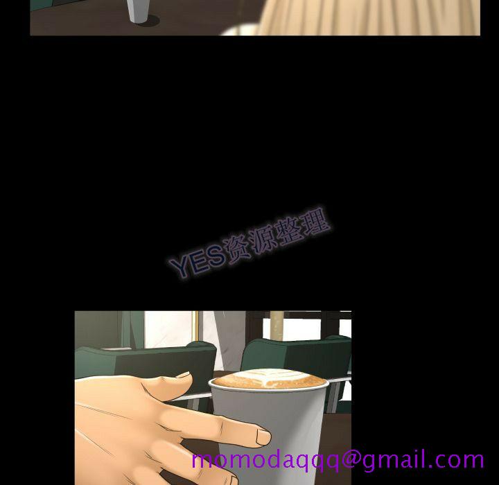 《专属契约》漫画 第22章