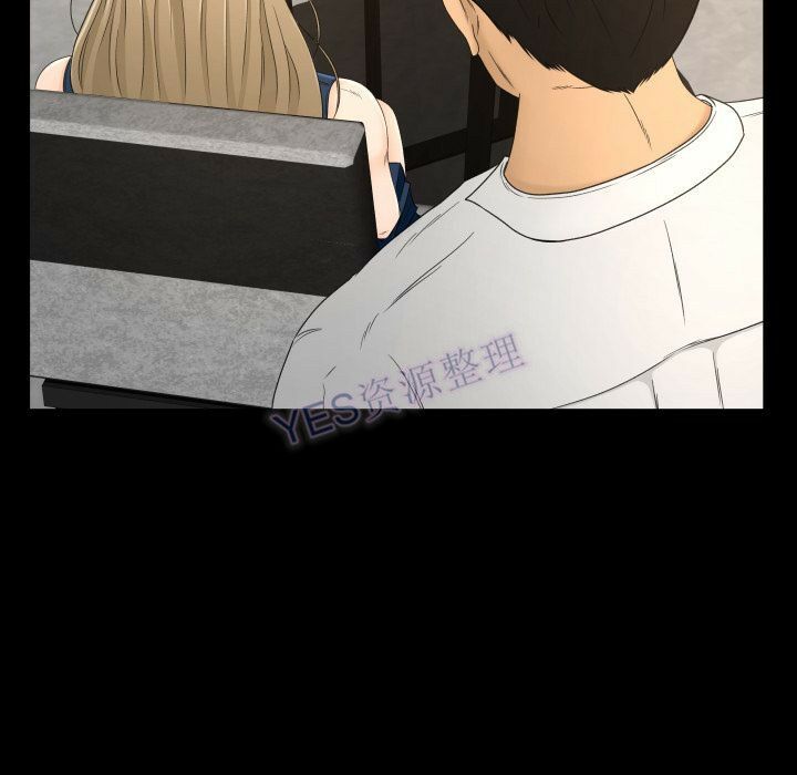 《专属契约》漫画 第22章
