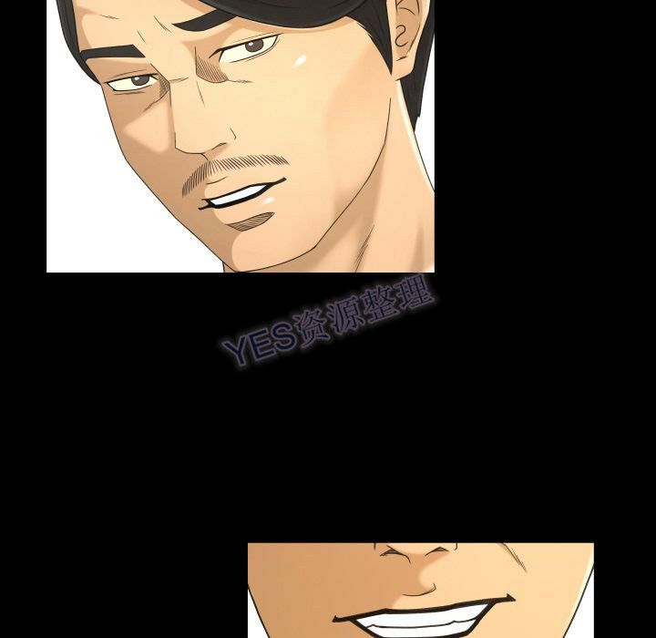 《专属契约》漫画 第22章