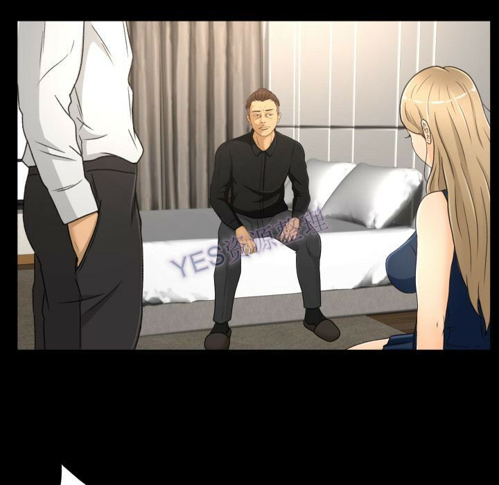 《专属契约》漫画 第22章