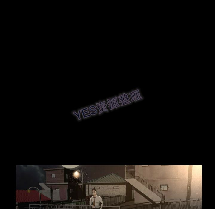 《专属契约》漫画 第22章