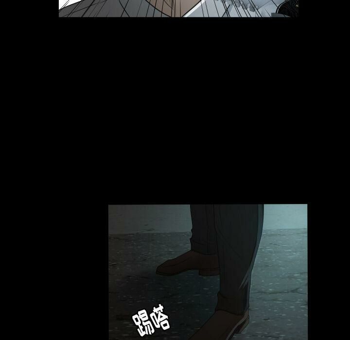《专属契约》漫画 第23章
