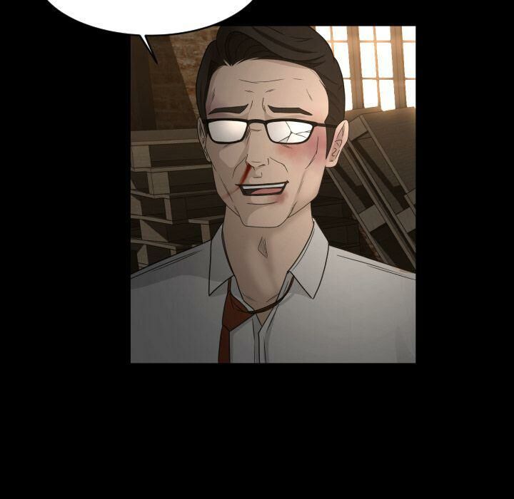 《专属契约》漫画 第24章