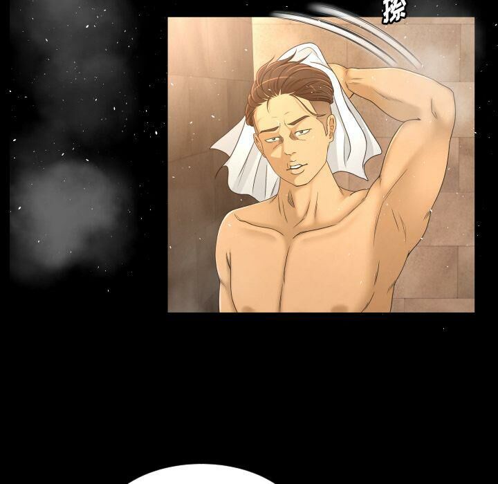 《专属契约》漫画 第25章