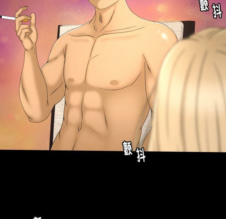 《专属契约》漫画 第25章