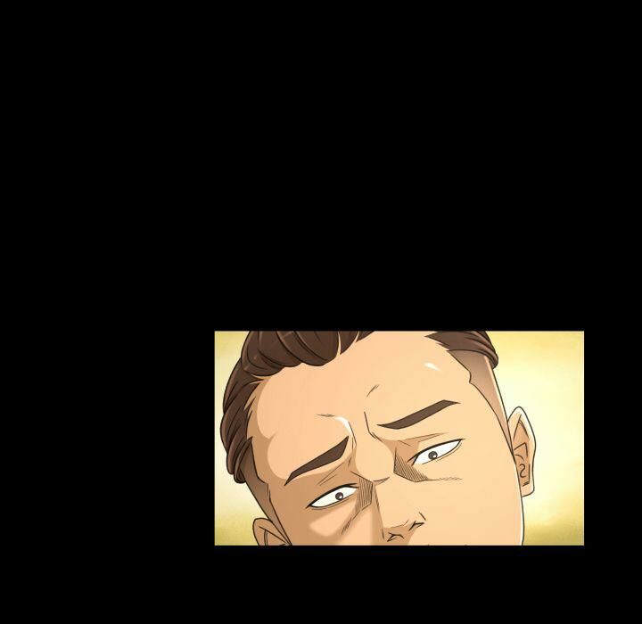 《专属契约》漫画 第25章