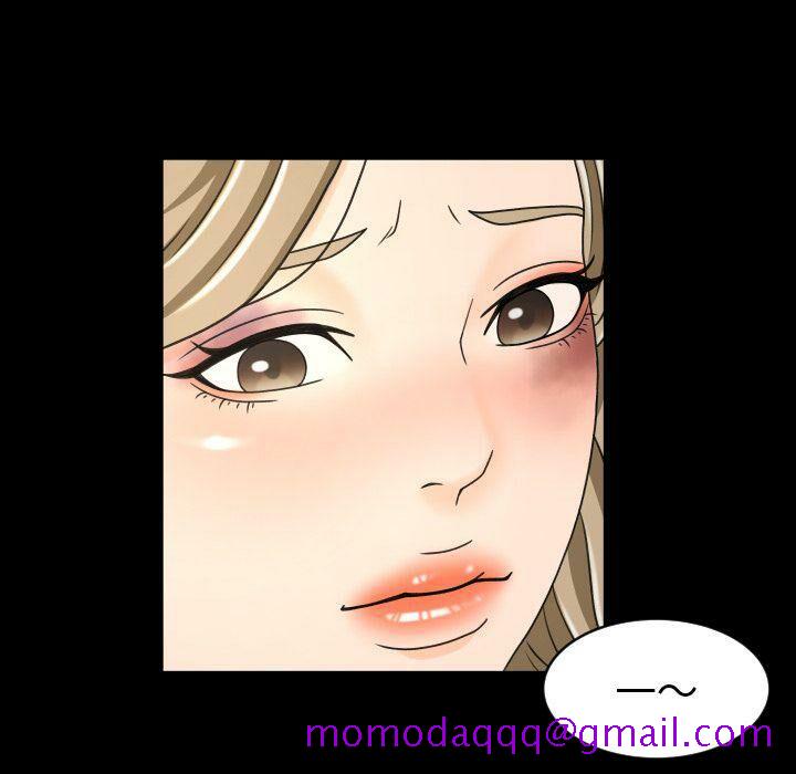 《专属契约》漫画 第25章