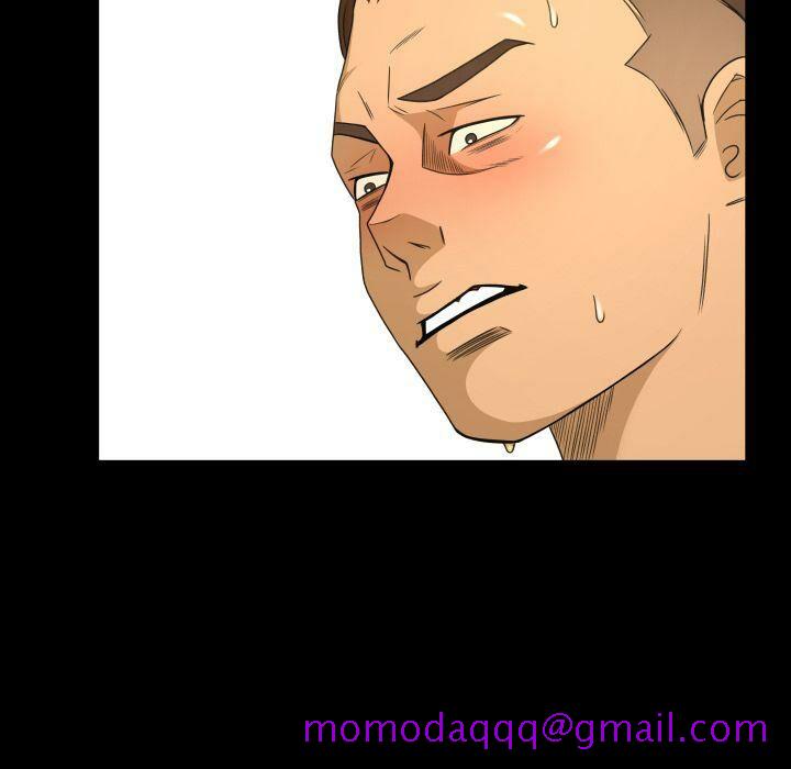 《专属契约》漫画 第25章