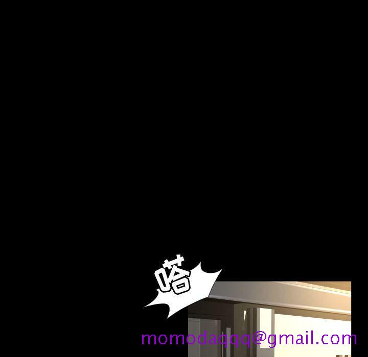 《专属契约》漫画 第26章