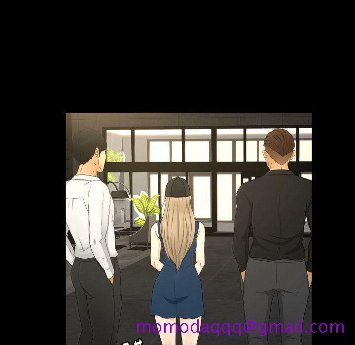 《专属契约》漫画 第27章