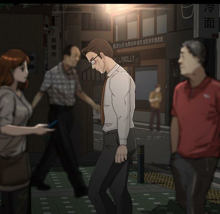 《专属契约》漫画 第27章