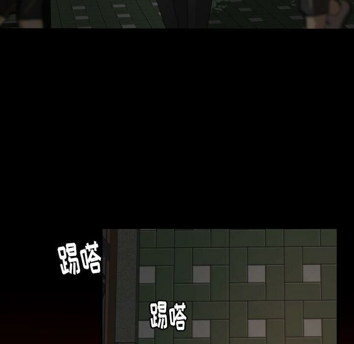 《专属契约》漫画 第27章