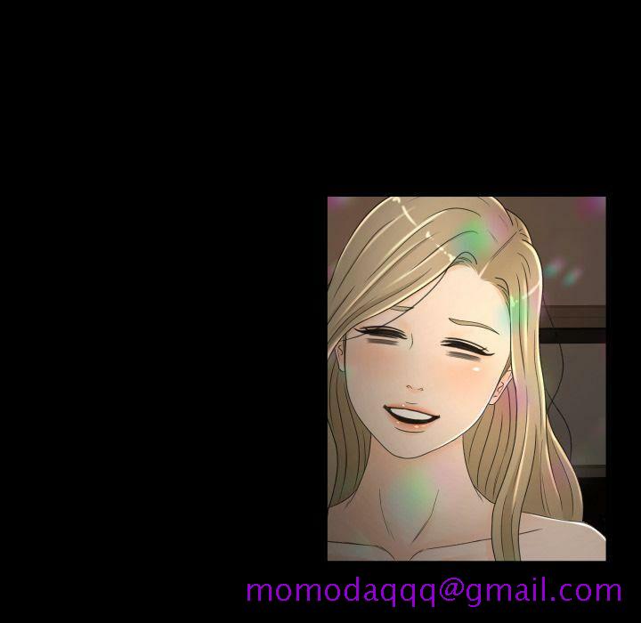 《专属契约》漫画 第28章