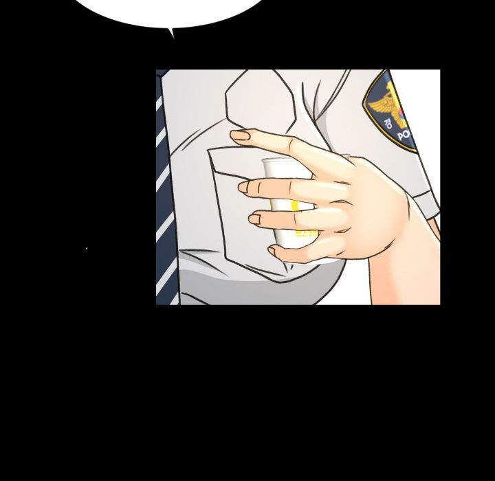 《专属契约》漫画 第28章