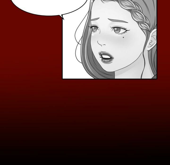 《专属契约》漫画 第30章