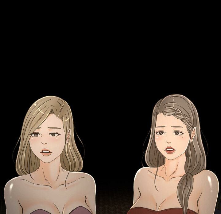 《专属契约》漫画 第30章