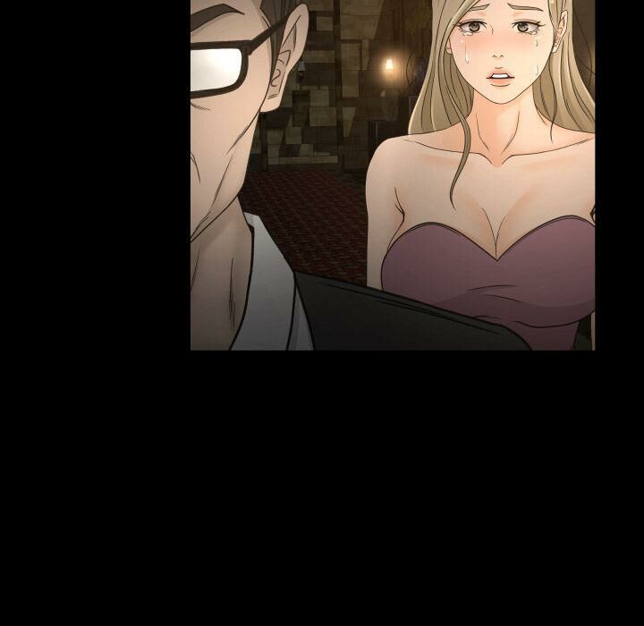 《专属契约》漫画 第30章
