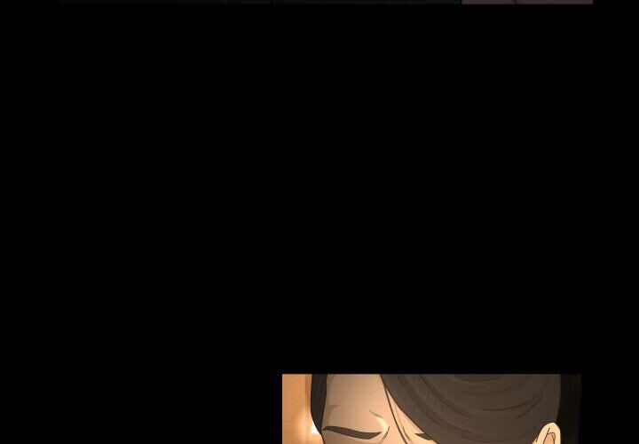 《专属契约》漫画 第31章