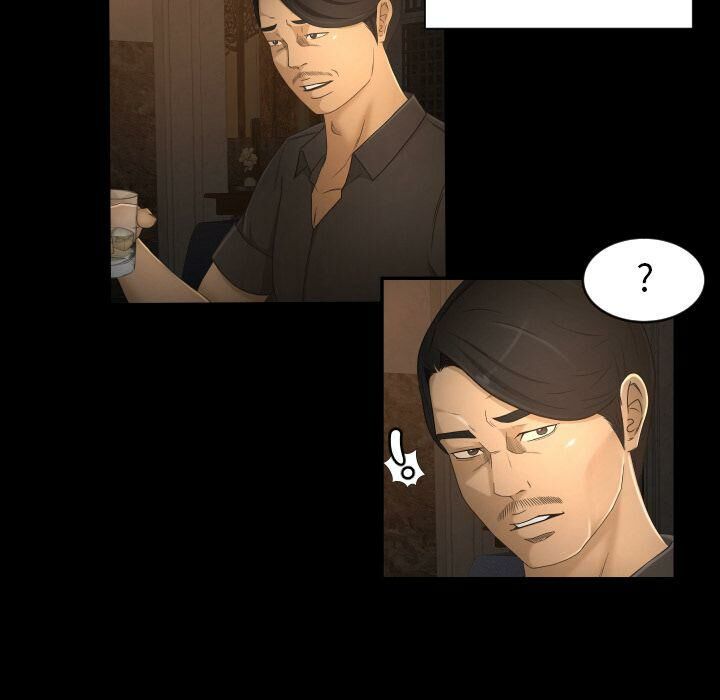 《专属契约》漫画 第31章