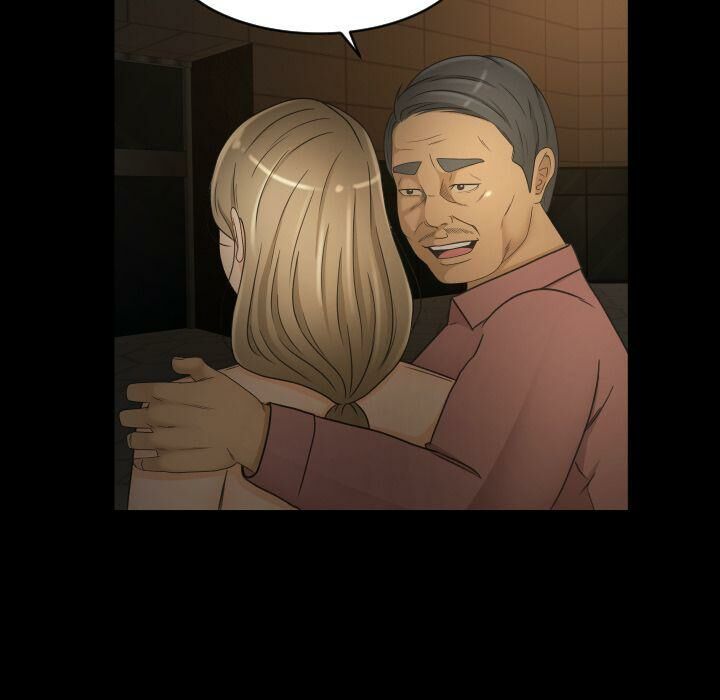 《专属契约》漫画 第31章