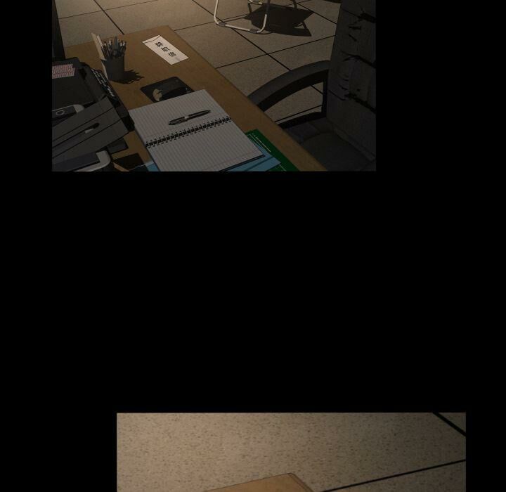 《专属契约》漫画 第34章