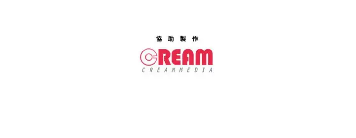 《主播H日记》漫画 最终话