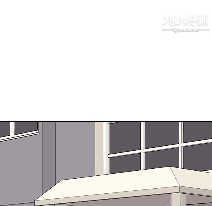 《主播小姐》漫画 最終話