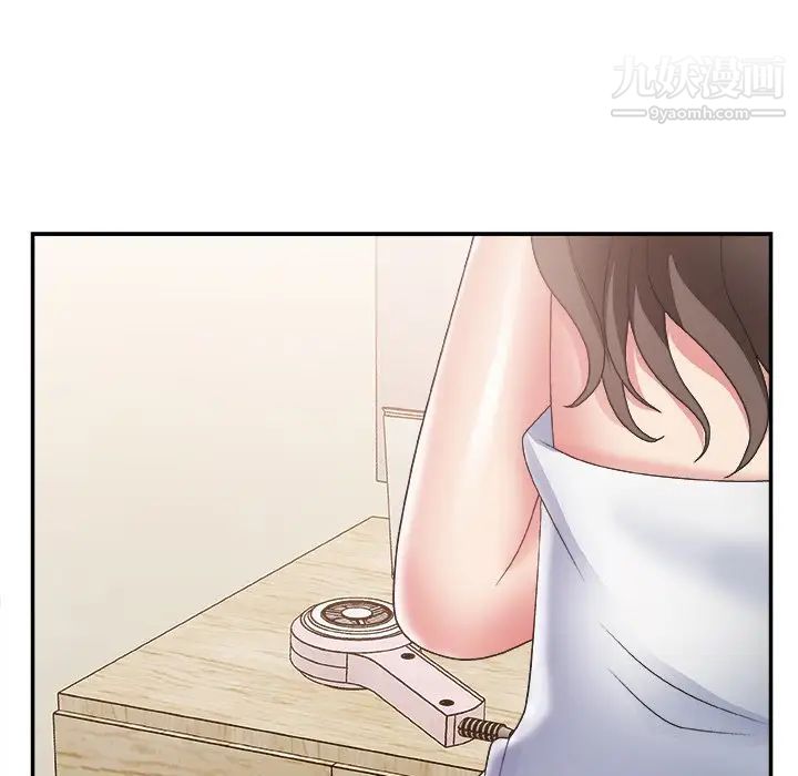 《主播小姐》漫画 第21話