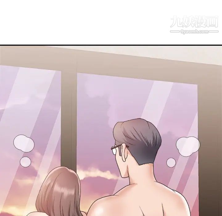 《主播小姐》漫画 第22話
