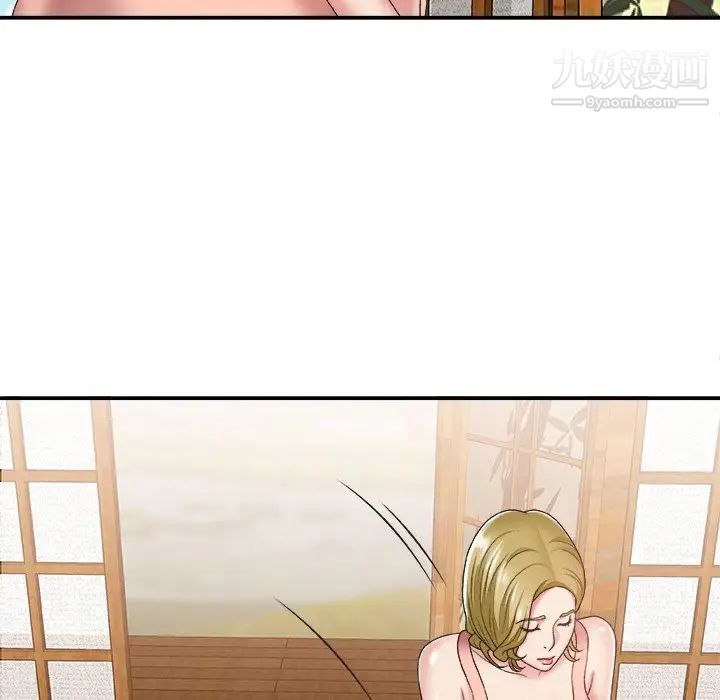 《主播小姐》漫画 第27話