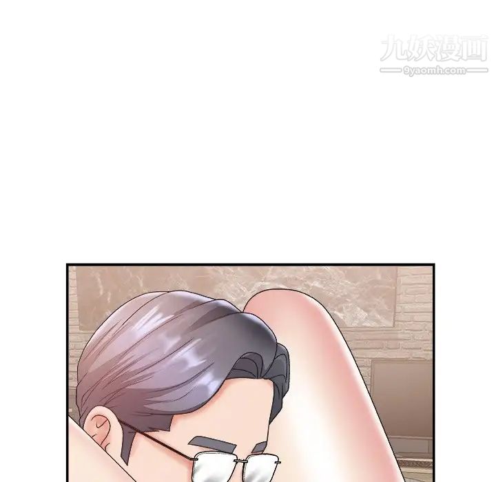 《主播小姐》漫画 第28話