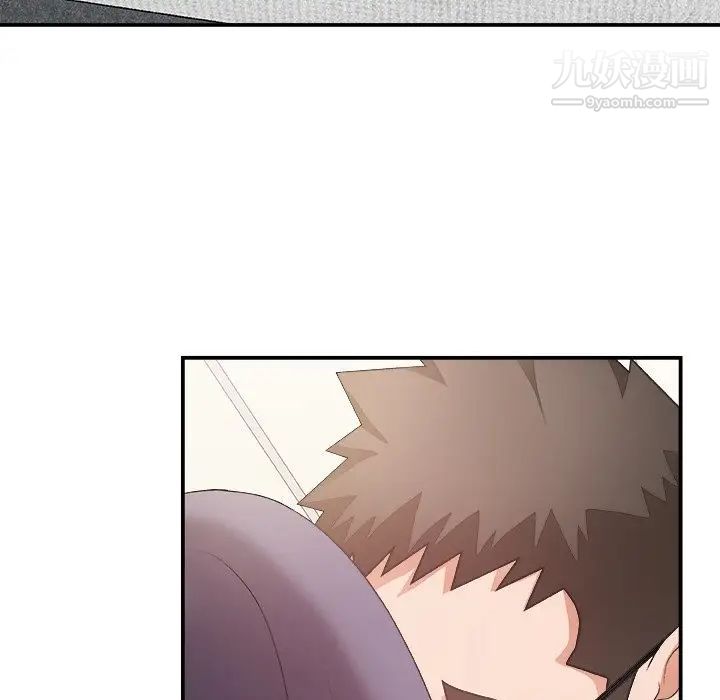 《主播小姐》漫画 第30話