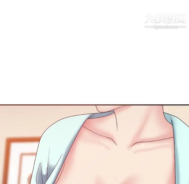《主播小姐》漫画 第36話
