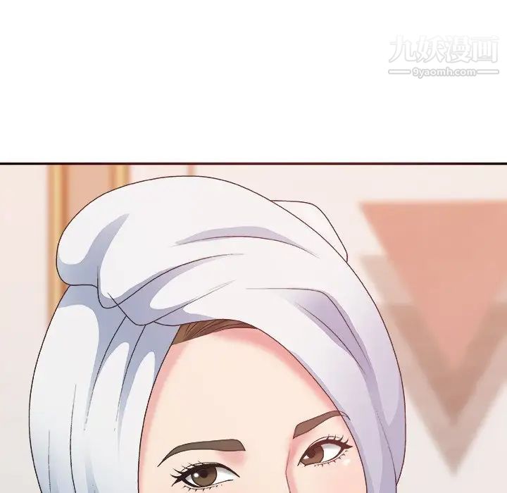 《主播小姐》漫画 第36話