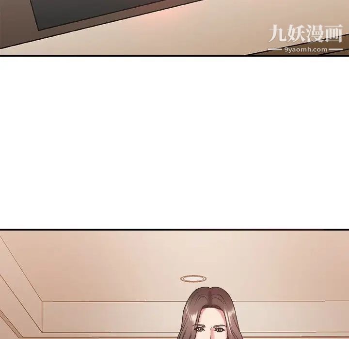 《主播小姐》漫画 第36話