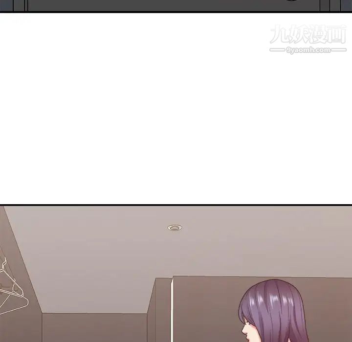 《主播小姐》漫画 第39話