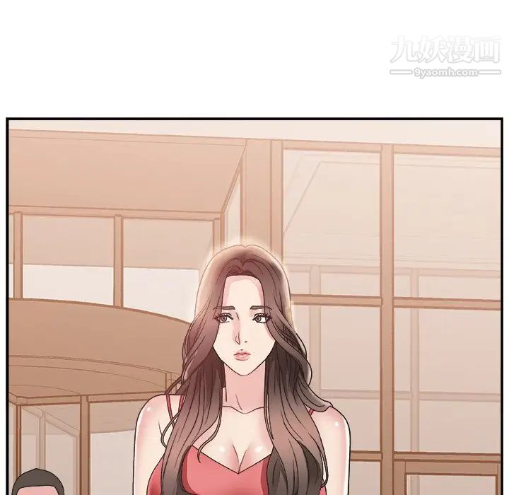 《主播小姐》漫画 第4话