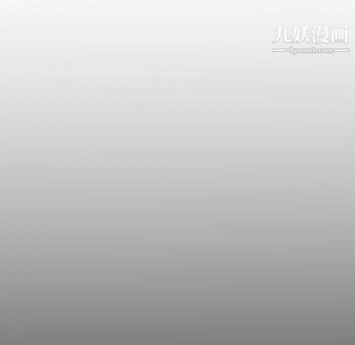 《主播小姐》漫画 第48話