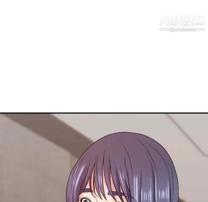 《主播小姐》漫画 第49話