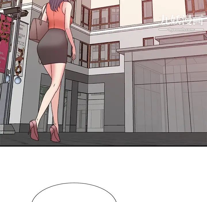 《主播小姐》漫画 第51話