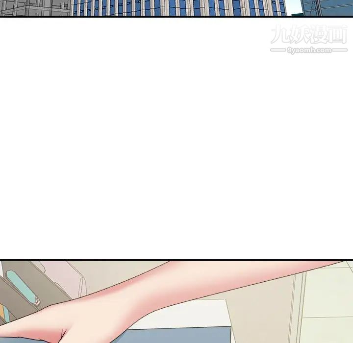 《主播小姐》漫画 第59話