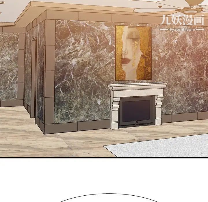 《主播小姐》漫画 第60話