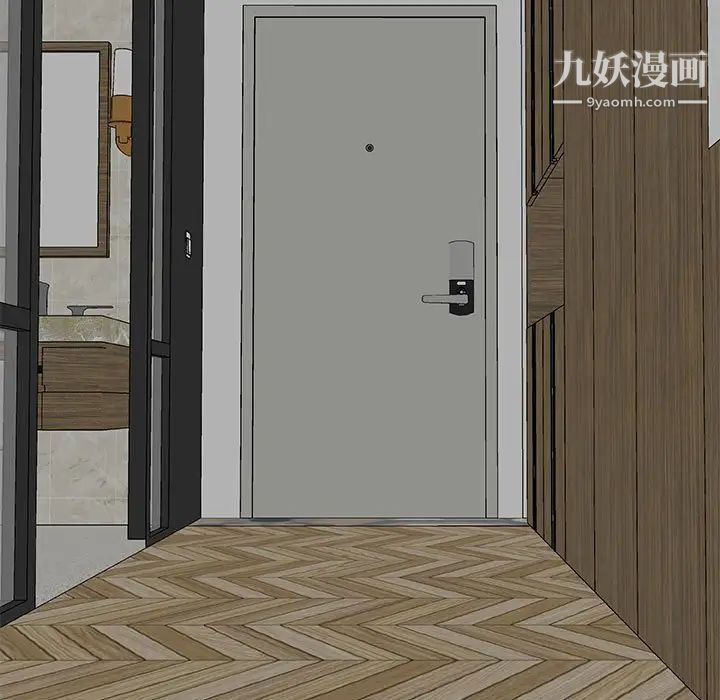 《主播小姐》漫画 第63話